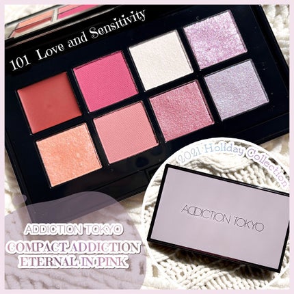 コンパクトアディクション “エターナル イン ピンク” 101 Love and Sensitivity/ADDICTION/アイシャドウパレットを使ったクチコミ(1枚目)