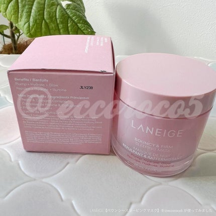 バウンシースリーピングマスク/LANEIGE/フェイスクリームを使ったクチコミ(5枚目)