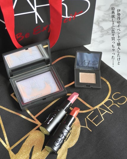 エクスプリシット リップスティック/NARS/口紅を使ったクチコミ(7枚目)
