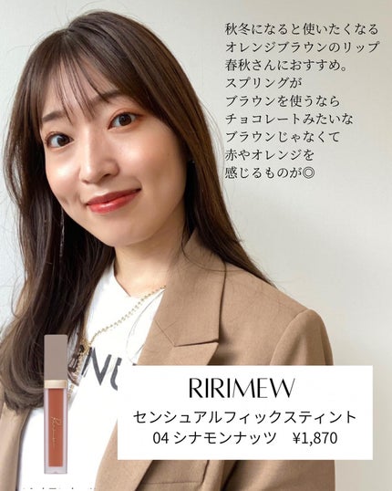 ブラッシュ/NARS/パウダーチークを使ったクチコミ(6枚目)