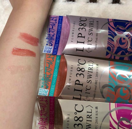 38°C / 99°F リップトリートメント (リップ美容液)/UZU BY FLOWFUSHI/リップケアを使ったクチコミ(3枚目)