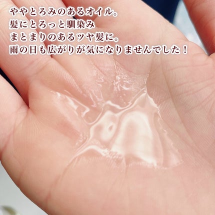 ã¹ãŒããŒãªããã·ã£ã€ã³ ãã¡ãŒãžãªã㢠ãšããšãè£ä¿®ãã¢ãªã€ã«/LUX/ãã¢ãªã€ã«ã䜿ã£ãã¯ãã³ãïŒ4æç®ïŒ