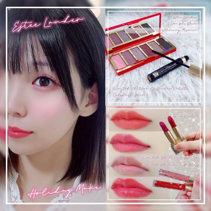 メークアップ コレクション 2023/ESTEE LAUDER/メイクアップキットを使ったクチコミ(1枚目)