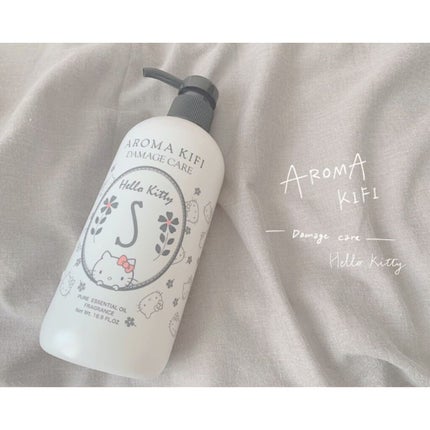 ダメージケアシャンプー/トリートメント シャンプー/AROMA KIFI/シャンプー・コンディショナーを使ったクチコミ(1枚目)