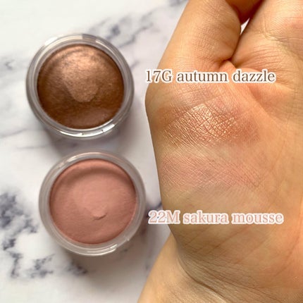 アイグロウジェム スキンシャドウ/DECORTÉ/ジェル・クリームアイシャドウを使ったクチコミ(6枚目)