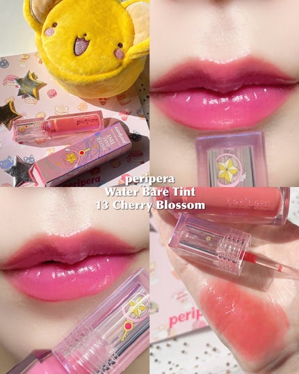 インク ムード グロイ バーム/PERIPERA/口紅を使ったクチコミ(6枚目)