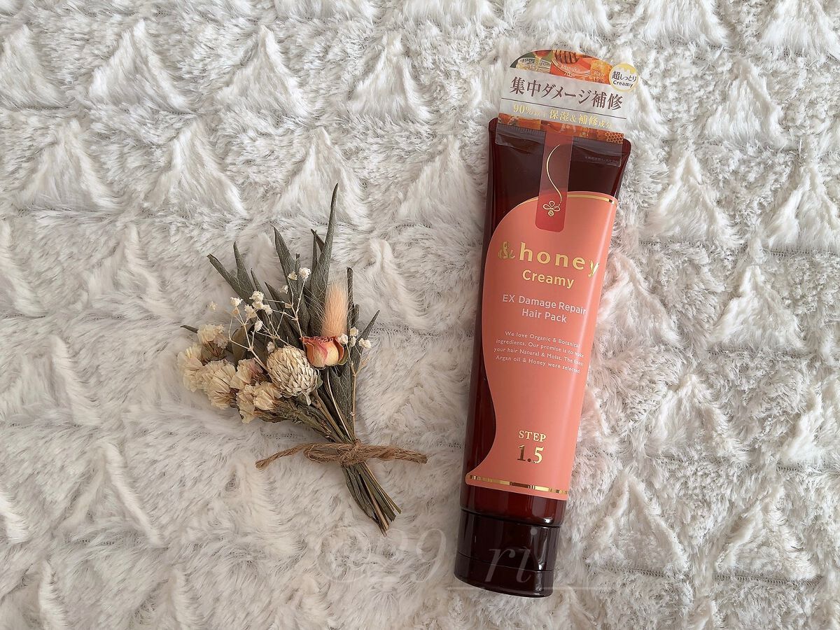 &honey  Creamy EXダメージリペアヘアパック1.5/&honey/ヘアマスク・ヘアパックを使ったクチコミ（1枚目）