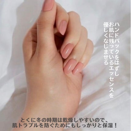 エオラ ハンドパック ローズ /EORA/ハンドクリームを使ったクチコミ(5枚目)