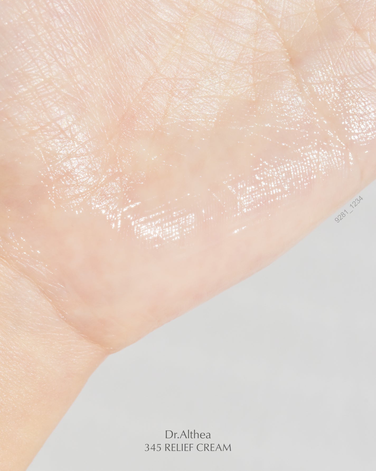 147バリアクリーム/Dr.Althea/フェイスクリームを使ったクチコミ(5枚目)