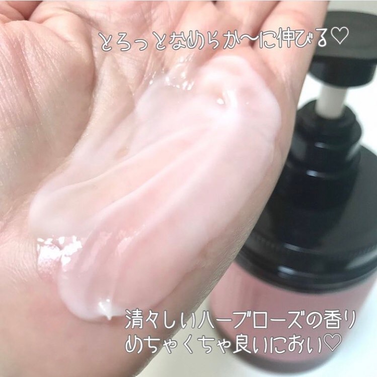 クレイクリームシャンプー（スムース）/cocone/市販シャンプーを使ったクチコミ（3枚目）