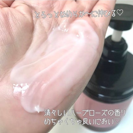 クレイクリームシャンプー(スムース)/cocone/市販シャンプーを使ったクチコミ(3枚目)