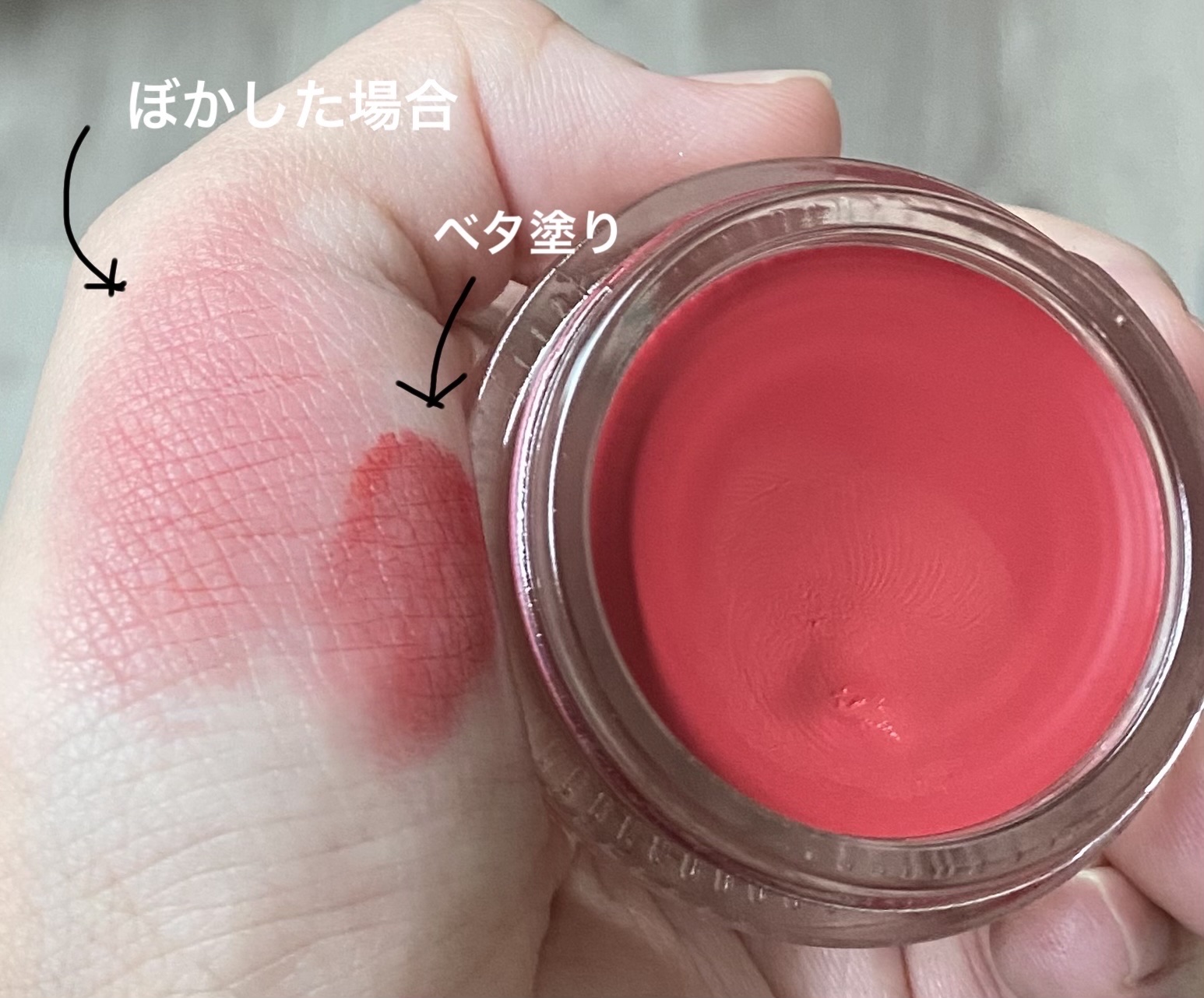 クリーム タッチ ブラッシュ & リップ S02 苺飴 -ICHIGOAME（限定色）/SUQQU/ジェル・クリームチークを使ったクチコミ（1枚目）