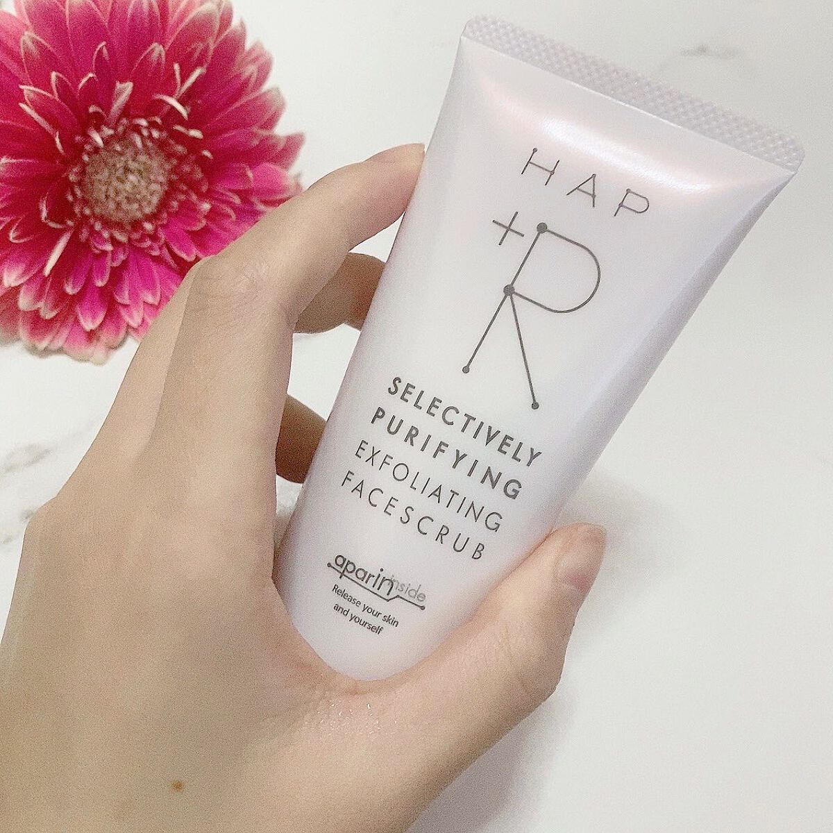 リッチクレンジングクリーム/HAP＋R/クレンジングクリームを使ったクチコミ（3枚目）