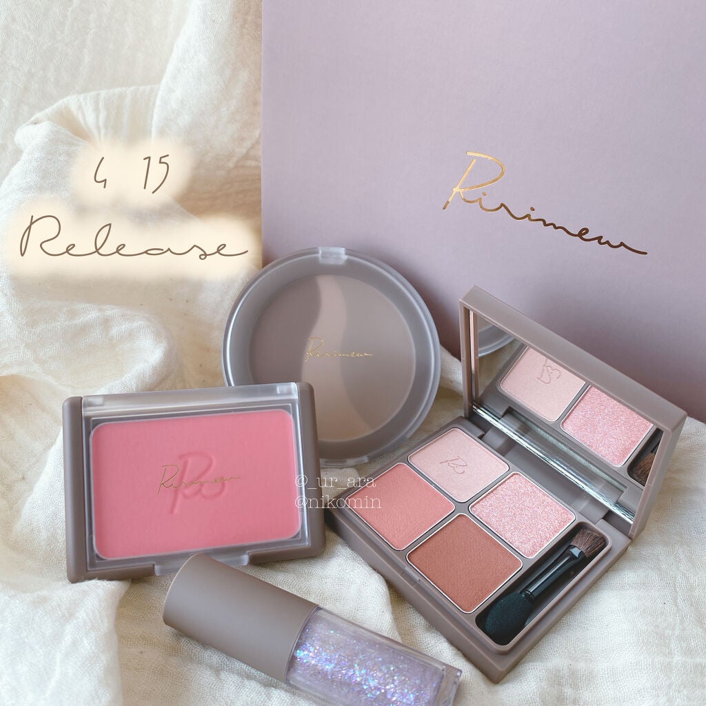 インザミラーアイパレット/Ririmew/アイシャドウパレットを使ったクチコミ(1枚目)