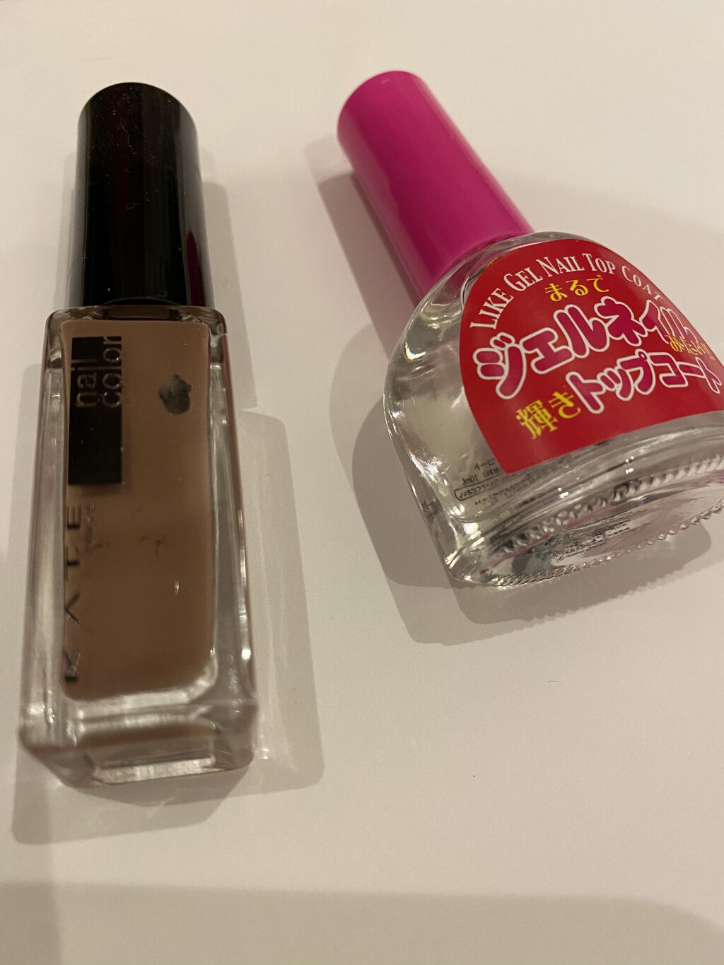 ジェルネイルのようなトップコート/DAISO/マニキュアを使ったクチコミ（1枚目）