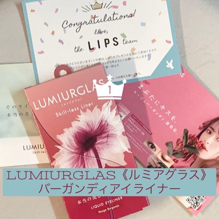 を使ったクチコミ(1枚目)