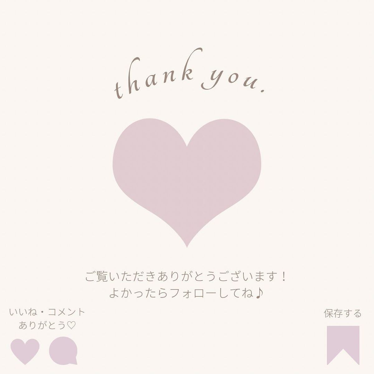 ファンデーション for Nails by トーンドロップ/D-UP/マニキュアを使ったクチコミ(7枚目)