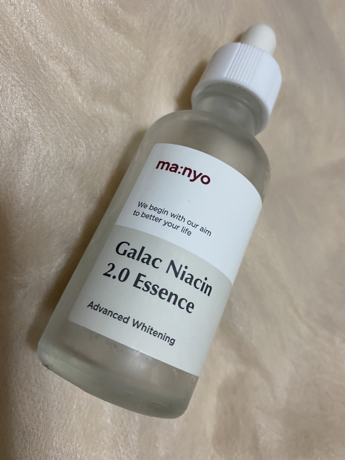 ガラクトミーエッセンスクリーム/manyo/フェイスクリームを使ったクチコミ（3枚目）