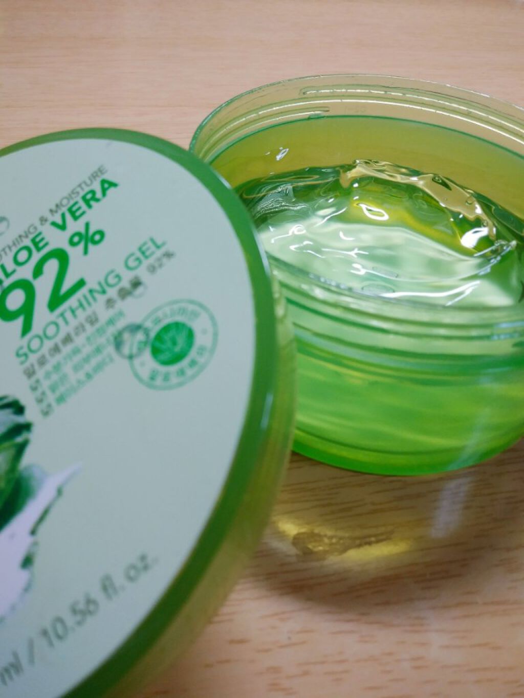 マイルド＆モイスチャーアロエジェル/ネイチャーリパブリック/ボディローションを使ったクチコミ（2枚目）