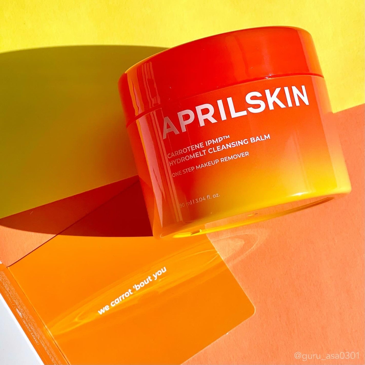 カロテンIPMP(TM) とろけるクレンジングバーム /APRILSKIN/クレンジングバームを使ったクチコミ(1枚目)