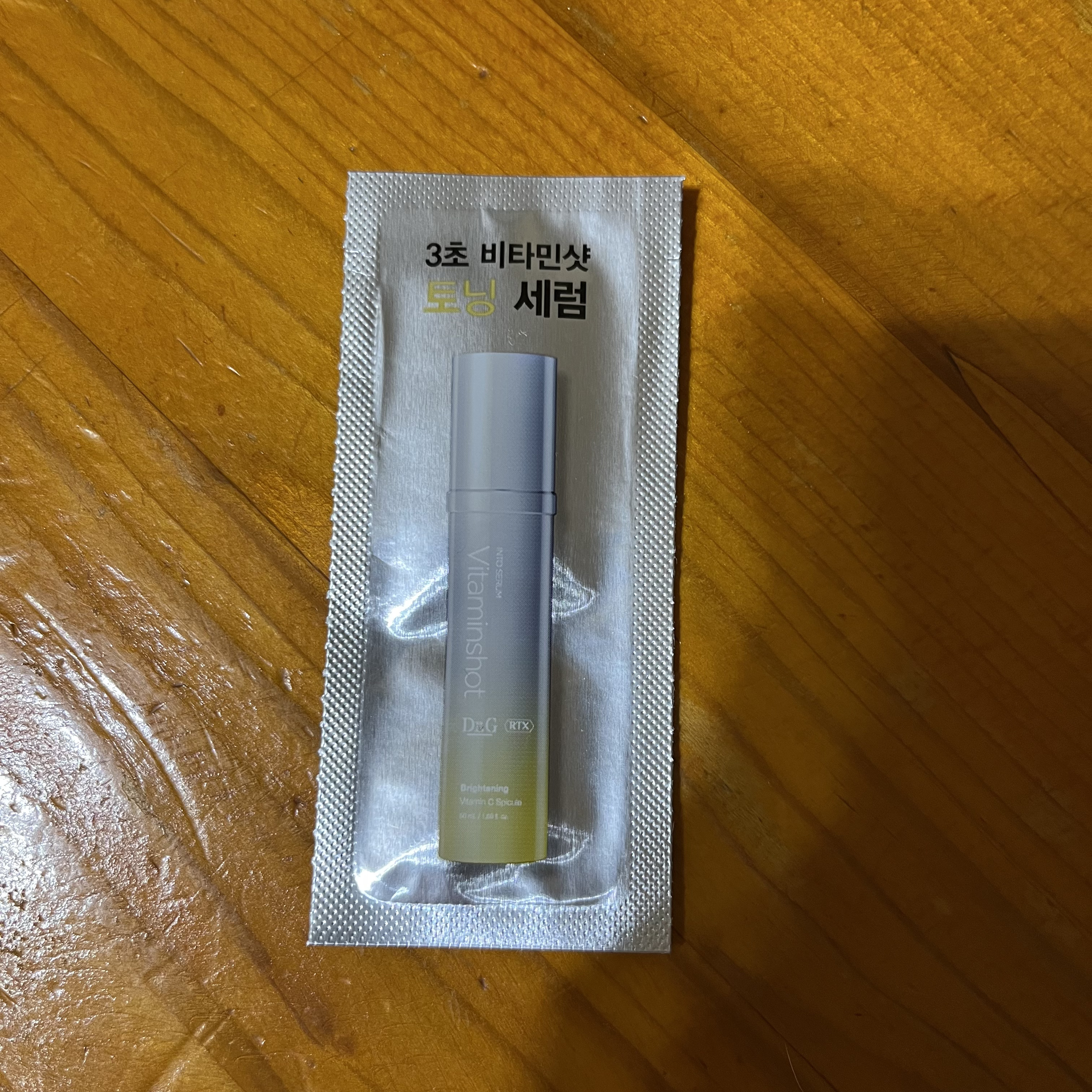 RTXセラム ビタミンショット/Dr.G/美容液を使ったクチコミ（1枚目）