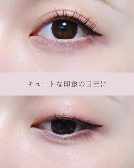 プロ アイ パレット/CLIO/アイシャドウパレットを使ったクチコミ(9枚目)