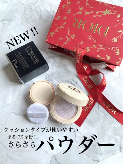 ディオールスキン フォーエヴァー クッション パウダー/Dior/ルースパウダーを使ったクチコミ(1枚目)