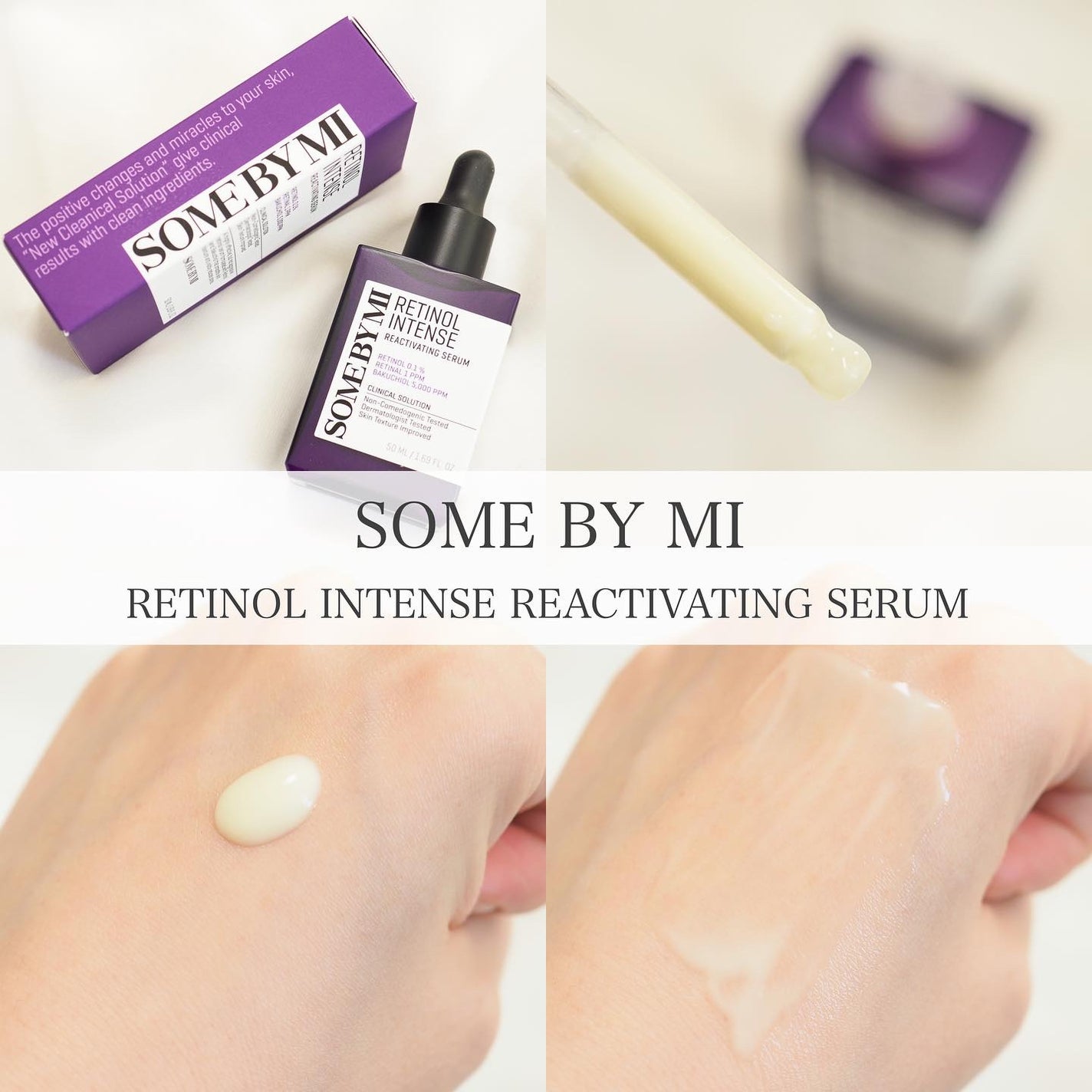 レチノールインテンスリアクティベーションセラム/SOME BY MI/美容液を使ったクチコミ(1枚目)