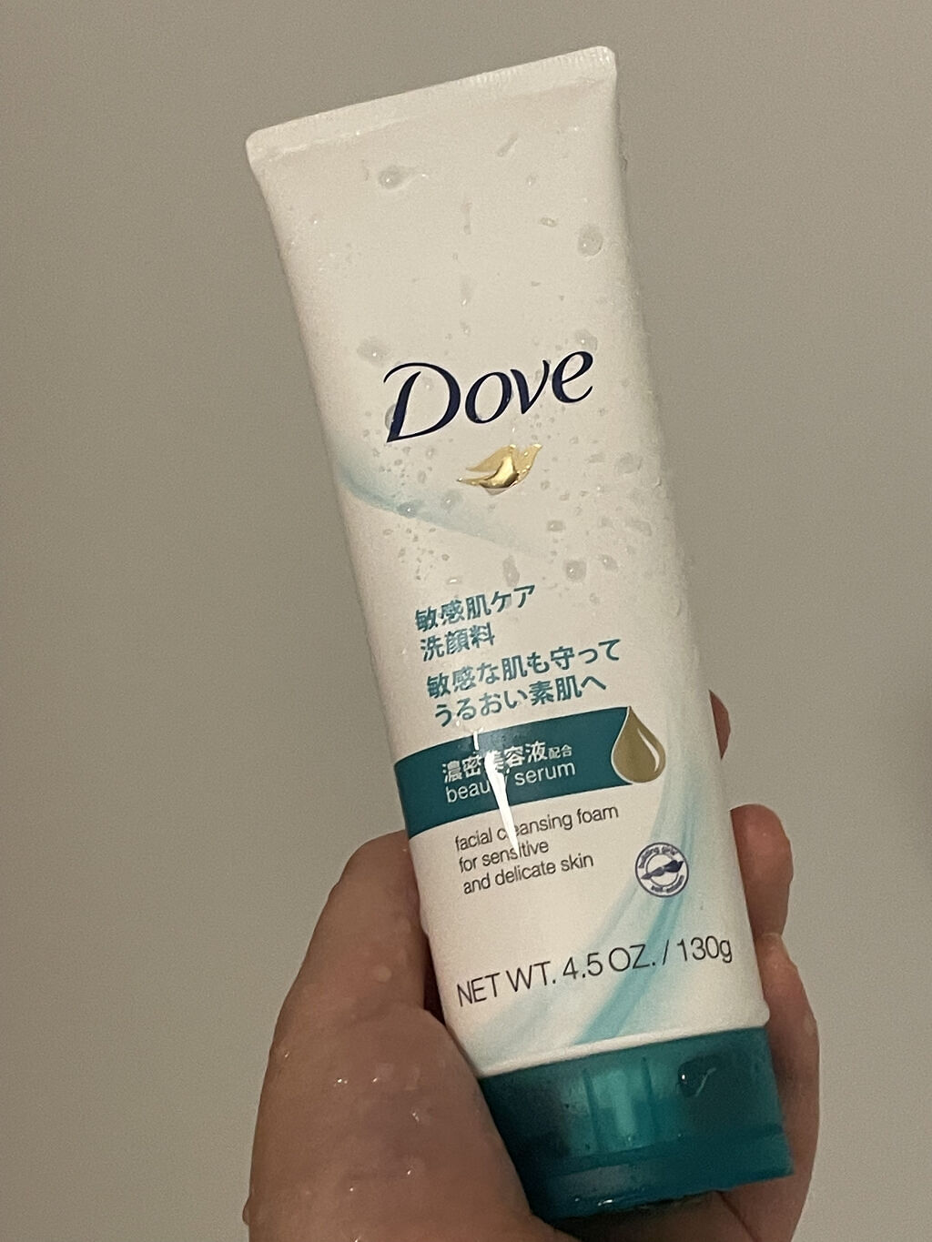 センシティブマイルド洗顔料/ダヴ/洗顔フォームを使ったクチコミ（1枚目）
