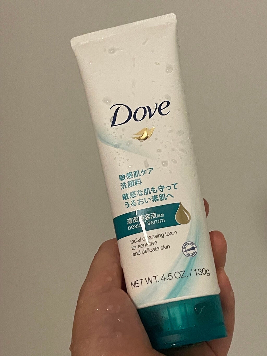 センシティブマイルド洗顔料/ダヴ/洗顔フォームを使ったクチコミ(1枚目)