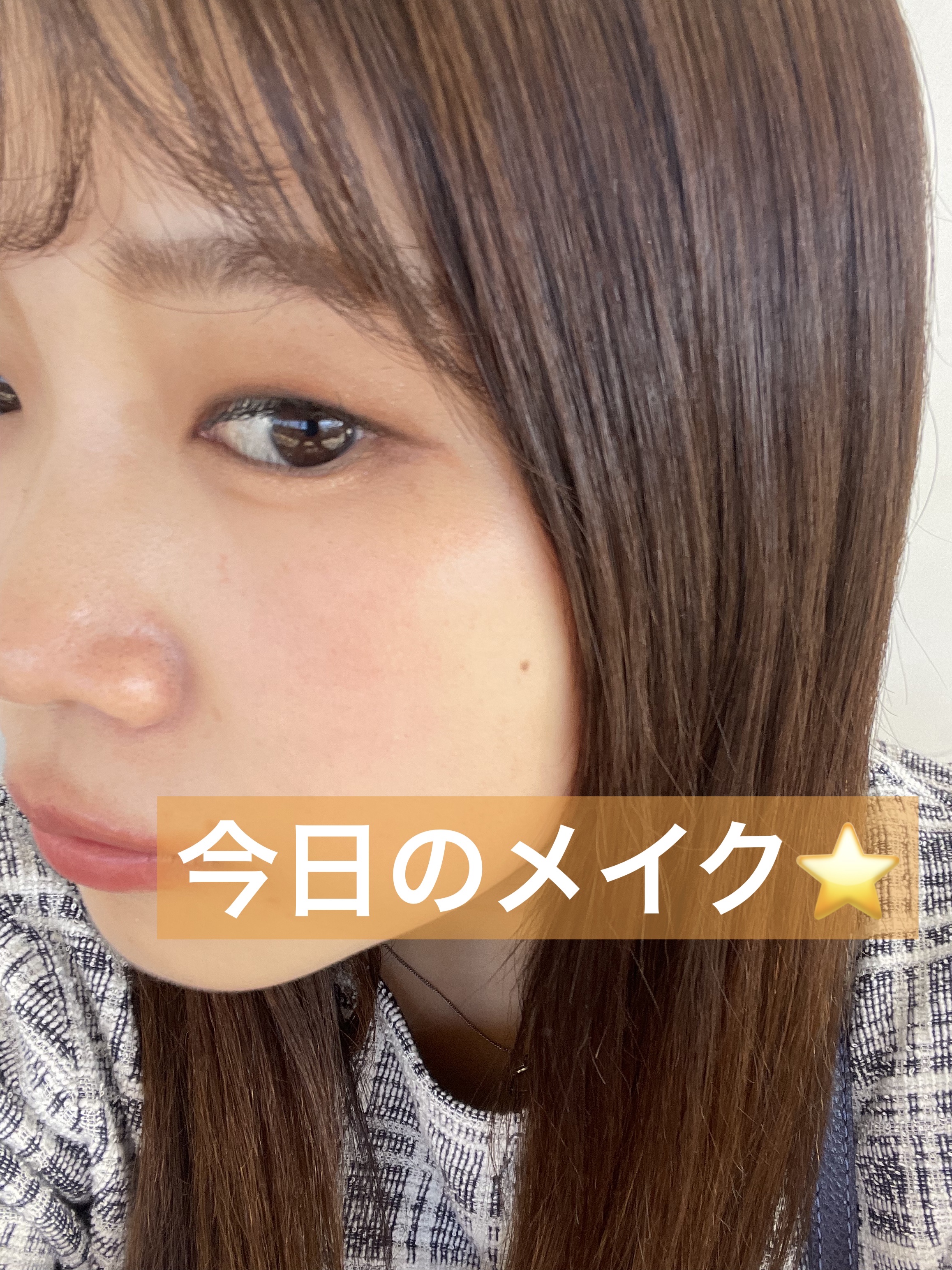 耐久カールマスカラ/CEZANNE/マスカラを使ったクチコミ（1枚目）