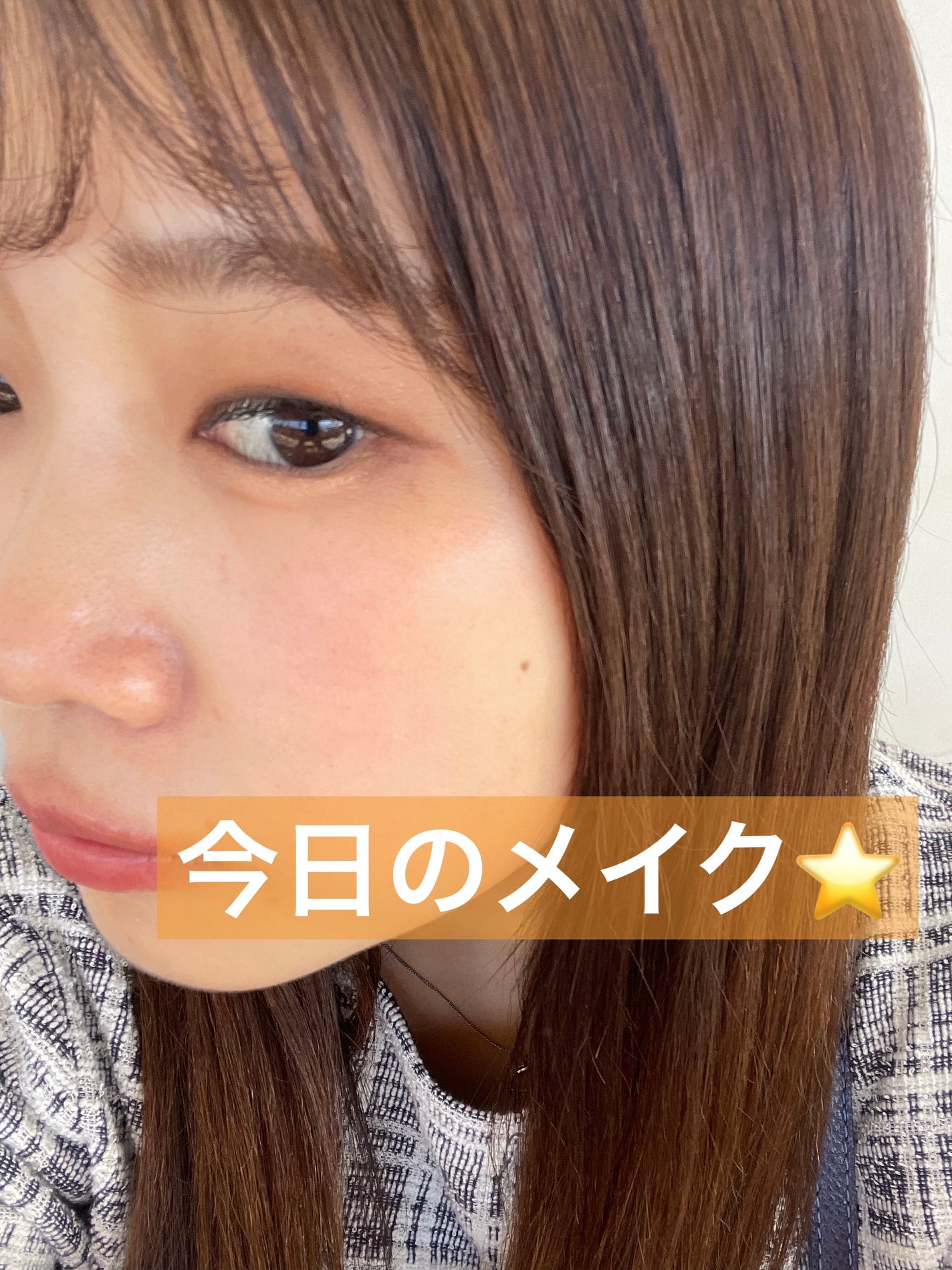 オペラ リップティント N/OPERA/リップティントを使ったクチコミ(1枚目)