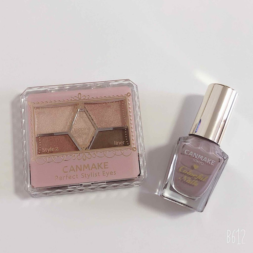 カラフルネイルズ/キャンメイク/マニキュアを使ったクチコミ（1枚目）