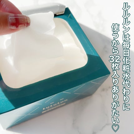 ルルルンプレシャス GREEN(バランス)【旧】/ルルルン/シートマスク・パックを使ったクチコミ(7枚目)