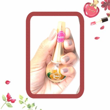 ベリンダ ネイルオイルのクチコミ「 #シンプル秋ネイル 
4枚目に載せておきます💅

ネイルが乾いたら💅💓
オイルを爪の根本に💓.....」（3枚目）