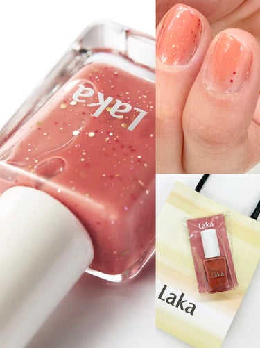 Lakaベストセラーアイテム
「フルーティーグラムティント」の人気カラー
ハミングのグリッターネイル💅🏻💖
(ホリデーエディション)

光透過率の高いシロップタイプ
透明感のあるクリアなカラ