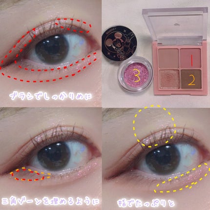 プリズムカラーピグメント 02 ピンク×パープル/Witch's Pouch/単色アイシャドウの画像