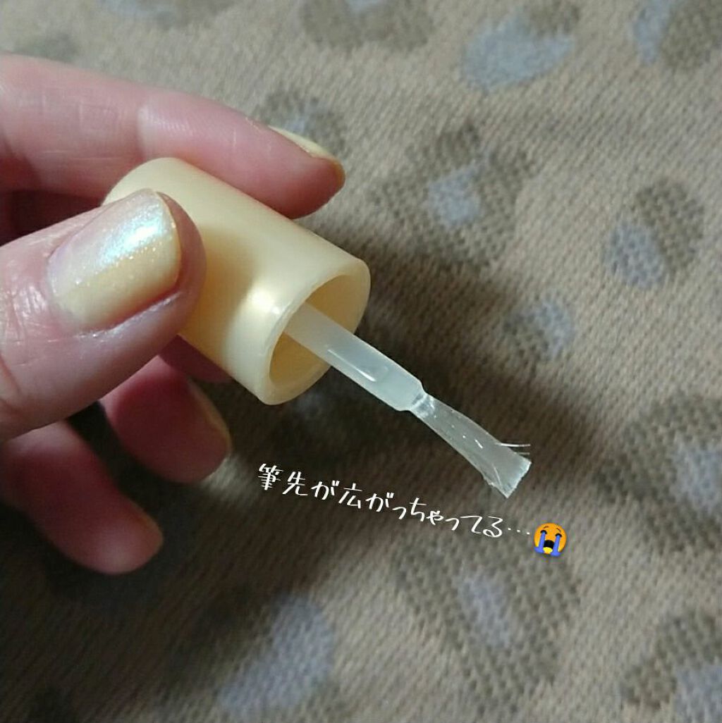 カラフルネイルズ/キャンメイク/マニキュアを使ったクチコミ(4枚目)