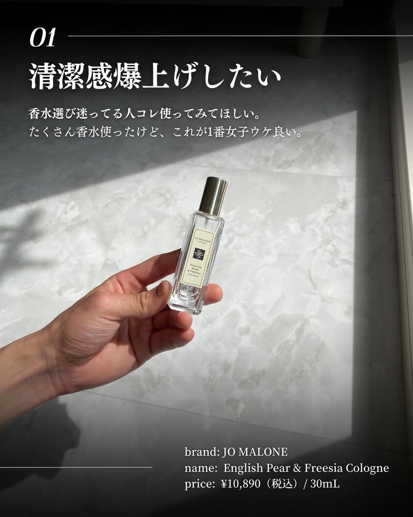 こーき@20代の垢抜け美容 on LIPS 「@kooki_mensskincare◀︎垢抜けたいメンズはこ..」(2枚目)