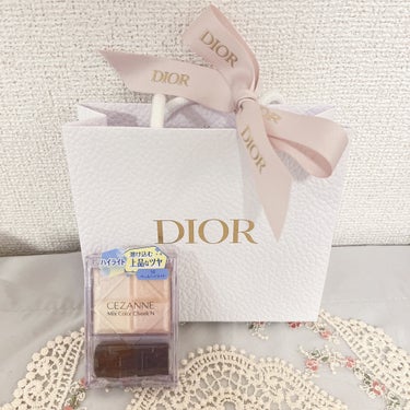 ディオール アディクト リップ グロウ/Dior/リップケア・リップクリームを使ったクチコミ（2枚目）