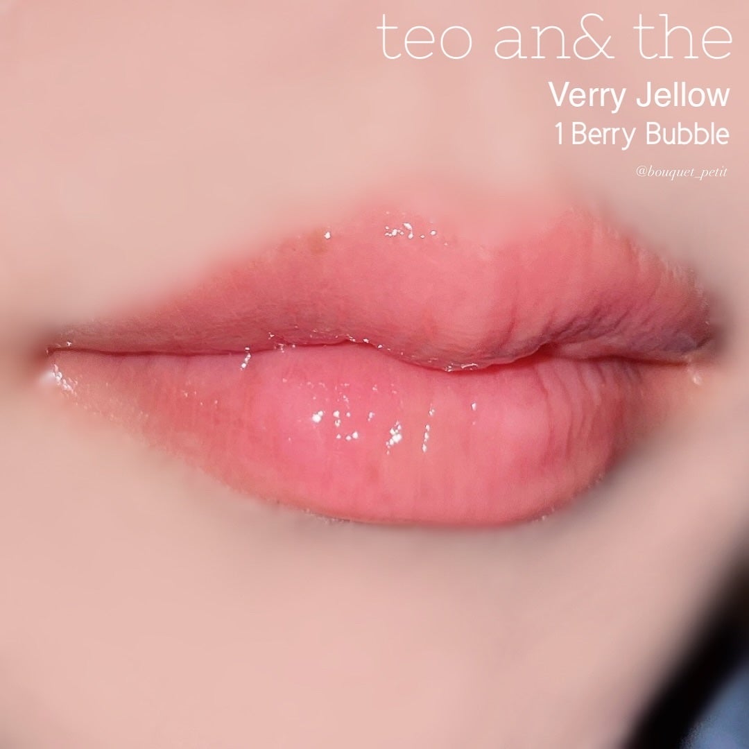 teo and the Verry Jellow/タオアンダー/リップグロスを使ったクチコミ(8枚目)