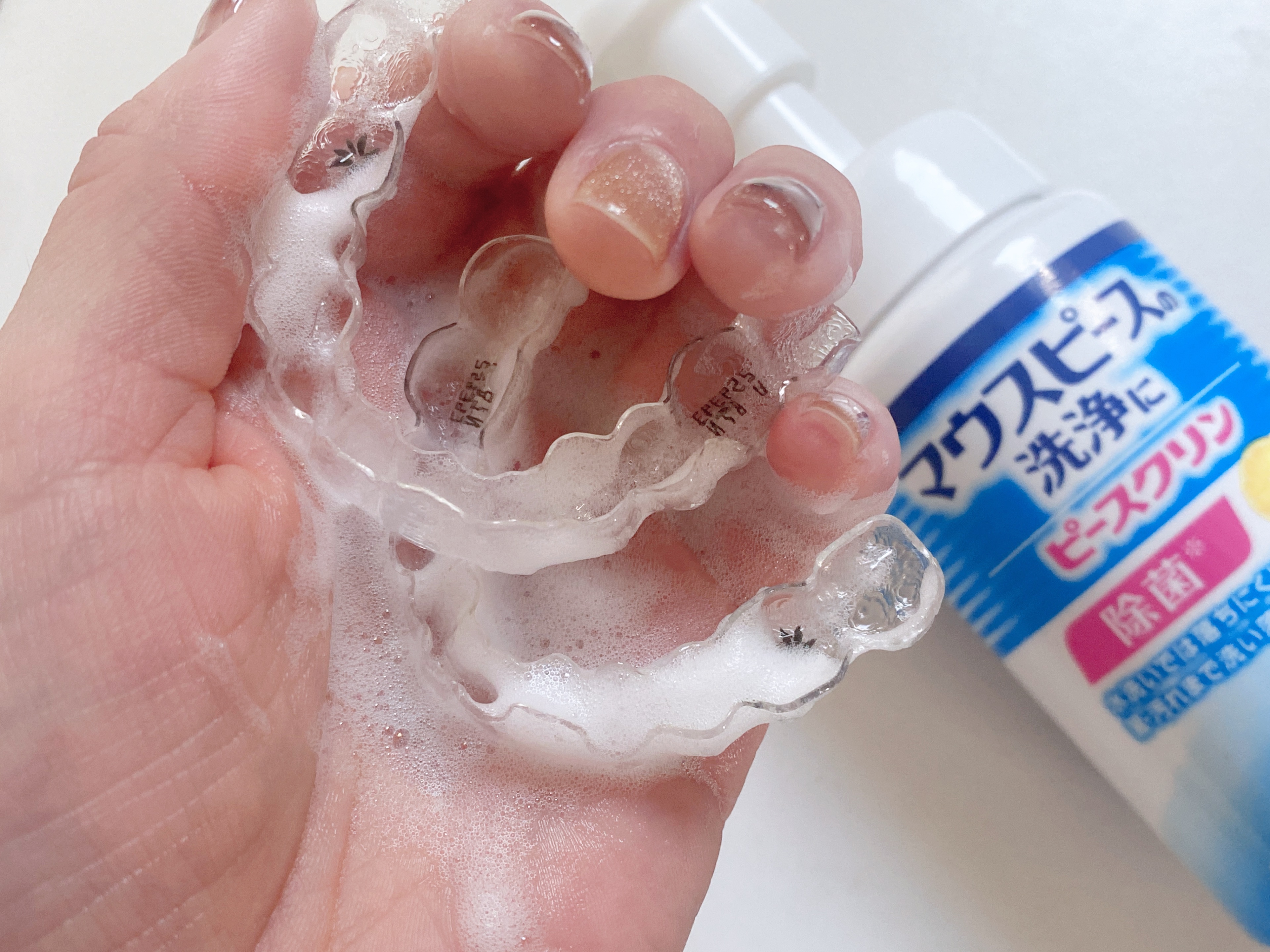 を使ったクチコミ（3枚目）