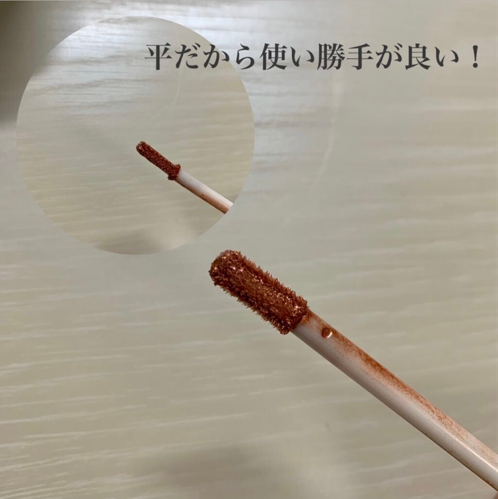 トーン ペタル リキッド アイシャドウ/to/one/リキッドアイシャドウを使ったクチコミ(3枚目)