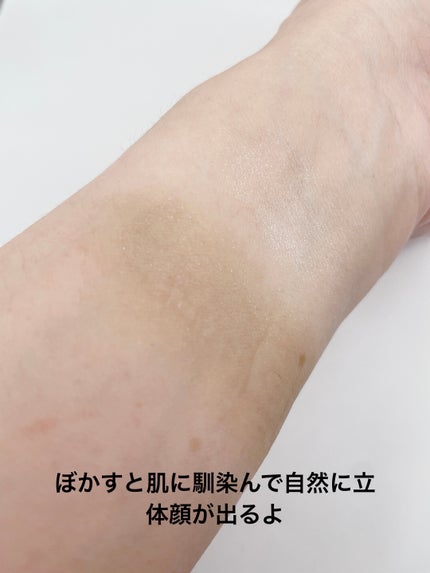 アイムマルチスティック デュアル/i’m meme/シェーディングを使ったクチコミ(6枚目)