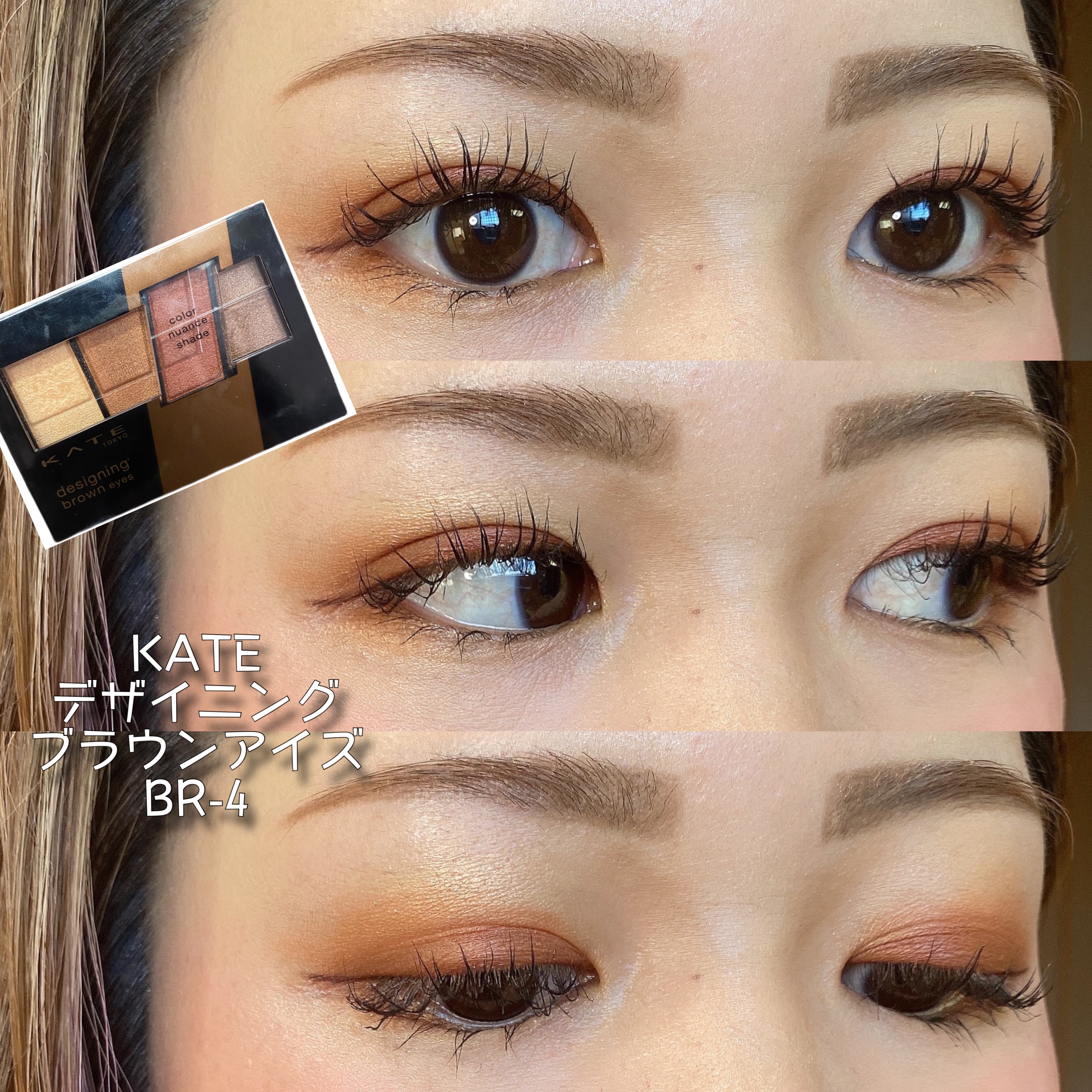 UVプロテクター トーンアップ/HERA/日焼け止めクリームを使ったクチコミ（1枚目）