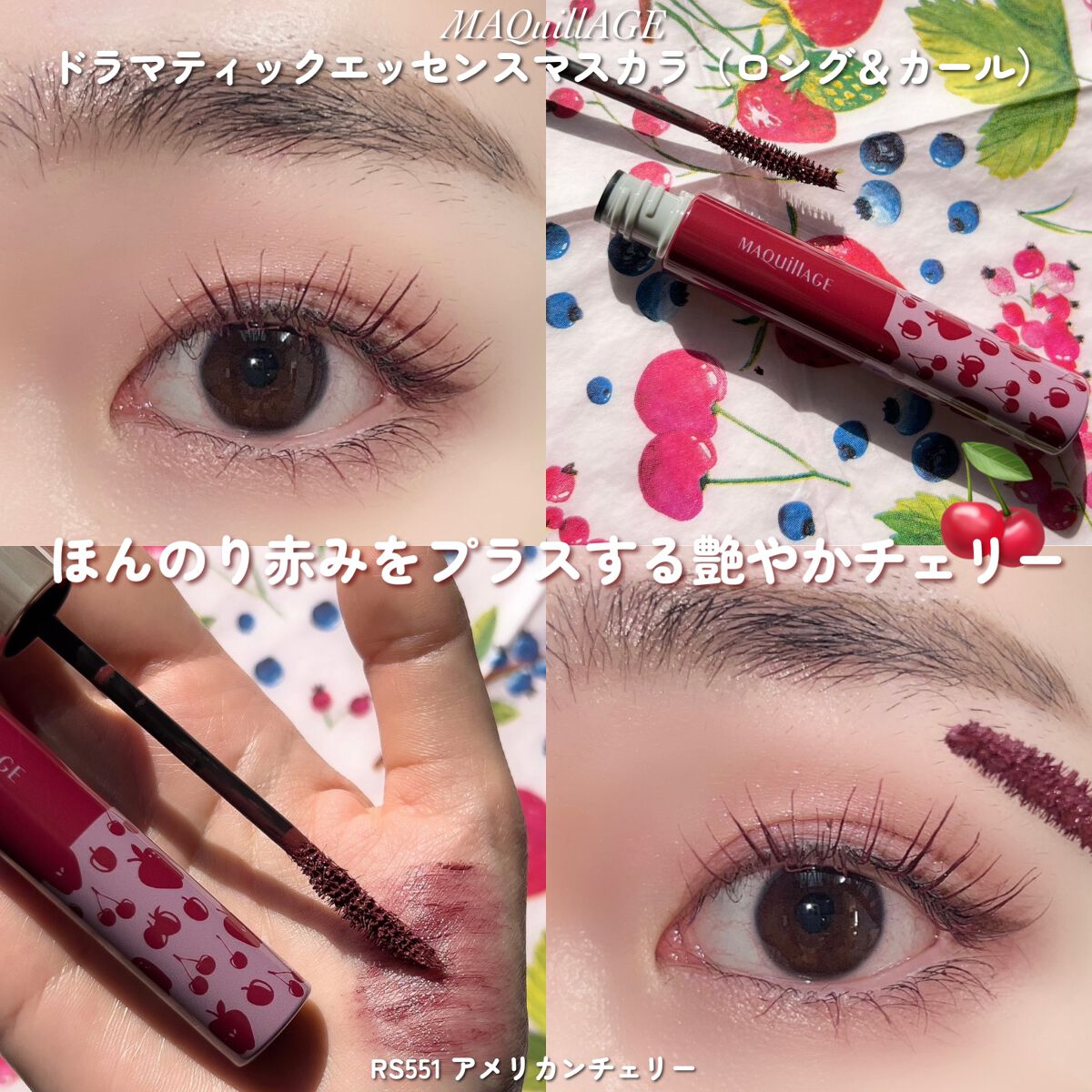 パーフェクトエアリーアイブロウ/キャンメイク/アイブロウペンシルを使ったクチコミ(5枚目)