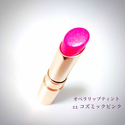 オペラ リップティント N/OPERA/リップティントを使ったクチコミ(1枚目)