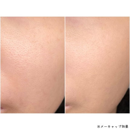 ヌードカーミンググロークッション/MAKE9/クッションファンデーションを使ったクチコミ(4枚目)