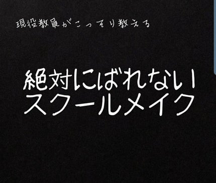 ニベア ディープモイスチャーリップ/ニベア/リップクリームを使ったクチコミ(1枚目)