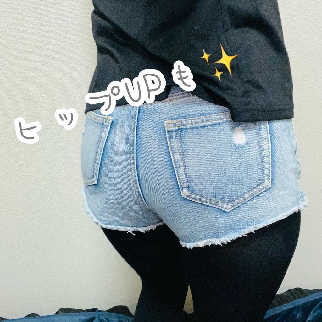 Beau-Acty 美脚&美尻レギンス/SLIMWALK/着圧ソックス・レギンスを使ったクチコミ(5枚目)